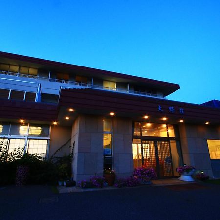 Onosou Hotel Onjuku Exterior photo